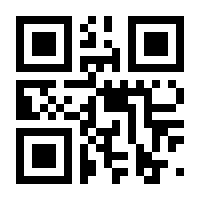 QR-Code zur Buchseite 9783503157846