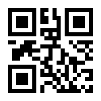 QR-Code zur Buchseite 9783503158423