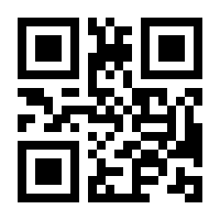 QR-Code zur Buchseite 9783503158591