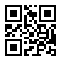 QR-Code zur Buchseite 9783503163434