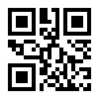 QR-Code zur Buchseite 9783503163441