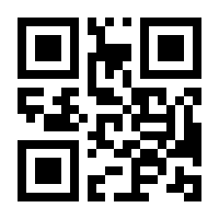 QR-Code zur Buchseite 9783503163472