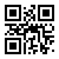 QR-Code zur Buchseite 9783503163489