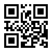 QR-Code zur Buchseite 9783503163496