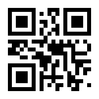 QR-Code zur Buchseite 9783503165001