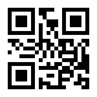 QR-Code zur Buchseite 9783503165384