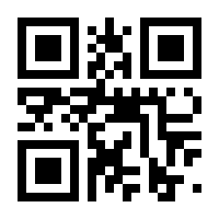 QR-Code zur Buchseite 9783503167630