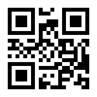 QR-Code zur Buchseite 9783503167661