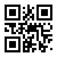 QR-Code zur Buchseite 9783503167678