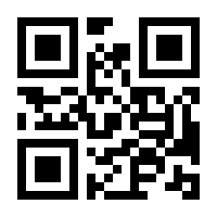 QR-Code zur Buchseite 9783503167975