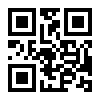 QR-Code zur Buchseite 9783503170166