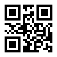 QR-Code zur Buchseite 9783503170241