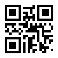 QR-Code zur Buchseite 9783503171002