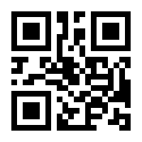 QR-Code zur Buchseite 9783503171538