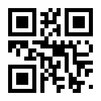 QR-Code zur Buchseite 9783503171941