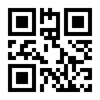 QR-Code zur Buchseite 9783503176953