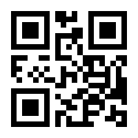 QR-Code zur Buchseite 9783503176960