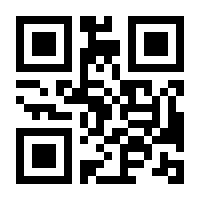 QR-Code zur Buchseite 9783503176991