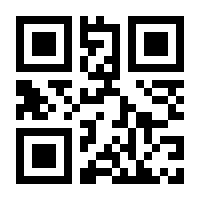 QR-Code zur Buchseite 9783503177004