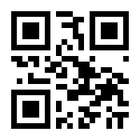 QR-Code zur Buchseite 9783503177707