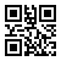 QR-Code zur Buchseite 9783503177967