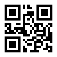 QR-Code zur Buchseite 9783503178780