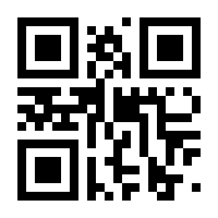 QR-Code zur Buchseite 9783503181209