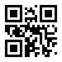 QR-Code zur Buchseite 9783503181216