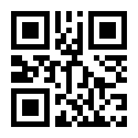 QR-Code zur Buchseite 9783503181735