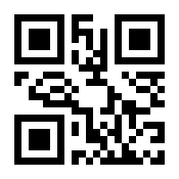 QR-Code zur Buchseite 9783503187058