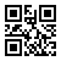 QR-Code zur Buchseite 9783503187133