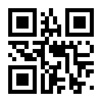 QR-Code zur Buchseite 9783503187522