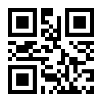 QR-Code zur Buchseite 9783503187669