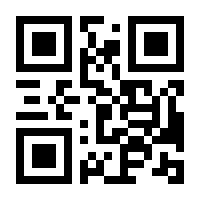 QR-Code zur Buchseite 9783503187775