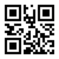 QR-Code zur Buchseite 9783503187997