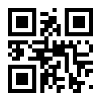 QR-Code zur Buchseite 9783503188468