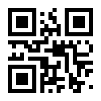 QR-Code zur Buchseite 9783503188932