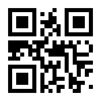 QR-Code zur Buchseite 9783503188949