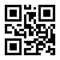 QR-Code zur Buchseite 9783503188956