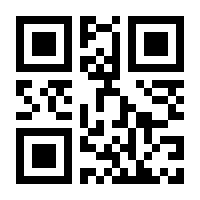 QR-Code zur Buchseite 9783503191079