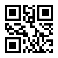 QR-Code zur Buchseite 9783503191086