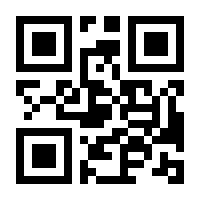 QR-Code zur Buchseite 9783503191420