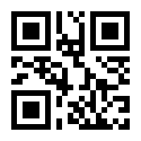 QR-Code zur Buchseite 9783503191437