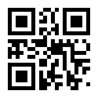 QR-Code zur Buchseite 9783503191444