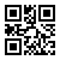 QR-Code zur Buchseite 9783503191789