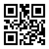 QR-Code zur Buchseite 9783503191796