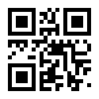 QR-Code zur Buchseite 9783503191956