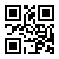 QR-Code zur Buchseite 9783503194056