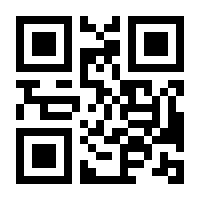 QR-Code zur Buchseite 9783503194681