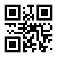 QR-Code zur Buchseite 9783503194698